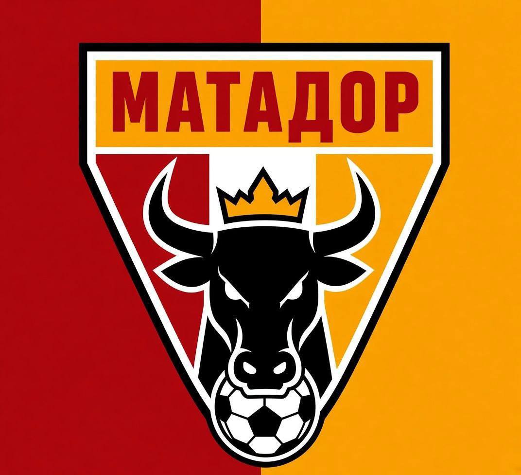 Эмблема футбольной школы «Матадор»: бык с футбольным мячом